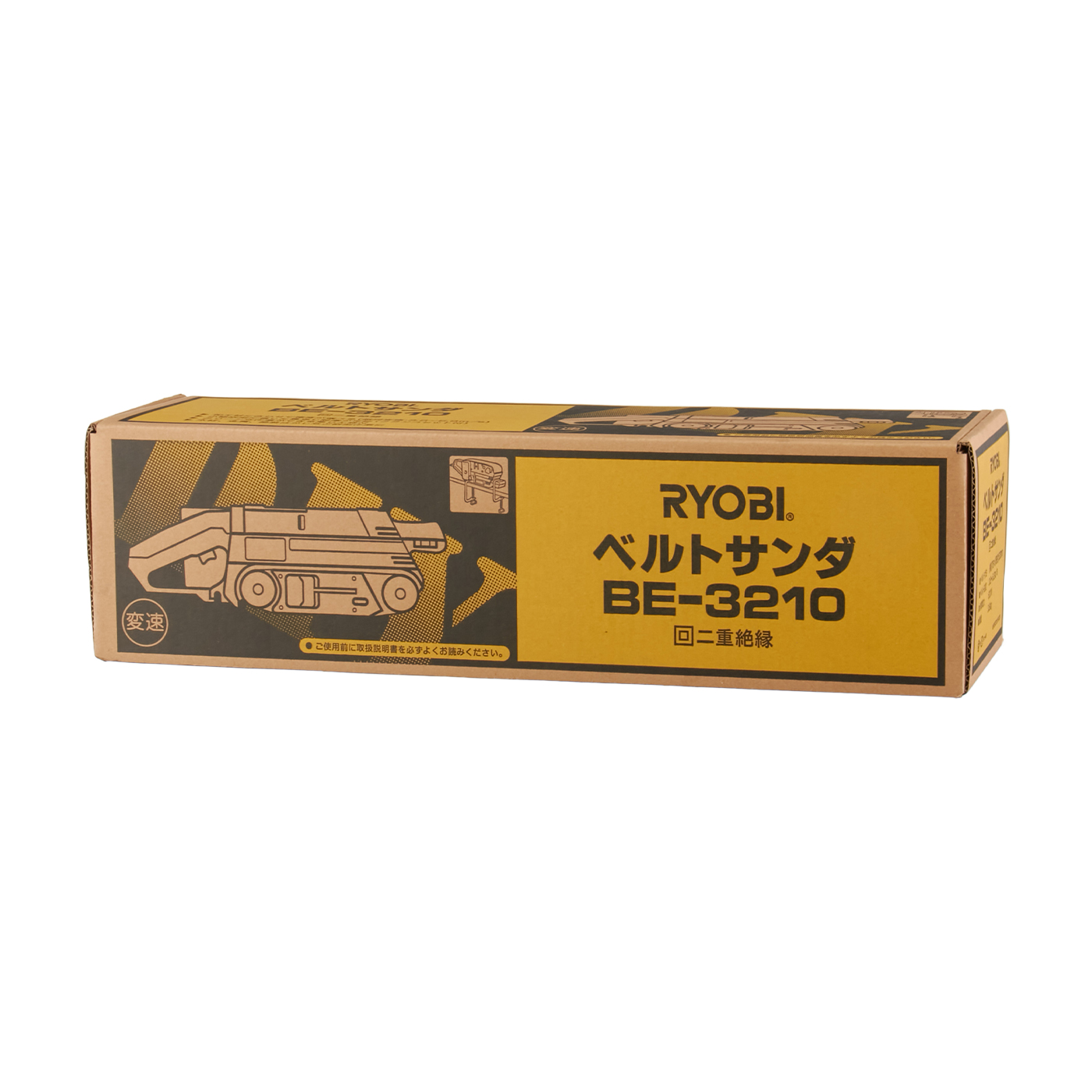 京セラ(Kyocera) 旧リョービ プロ用 ベルトサンダー ABE3210 637550A ブラック 加工材に合わせてベルト速度が調節でき - 5