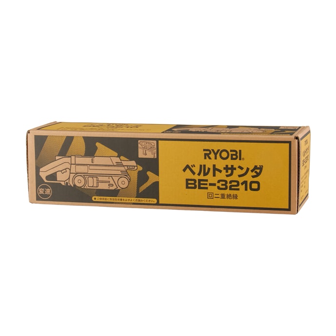 京セラ リョービ ベルトサンダー BE-3210をレビュー!クチコミ 京セラ リョービ ベルトサンダー BE-3210をレビュー!クチコミ