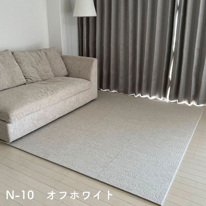 野原産業 防音タイルカーペット 静床ライトはどこで売っている?