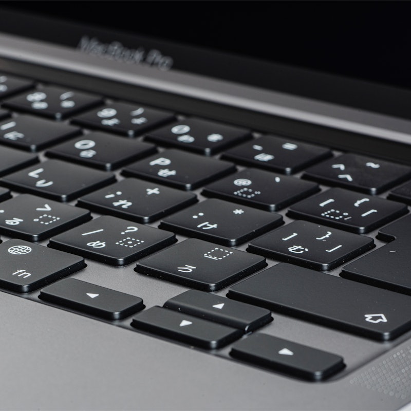 MacBook Pro 13をレビュー！クチコミ・評判をもとに徹底検証 | マイベスト