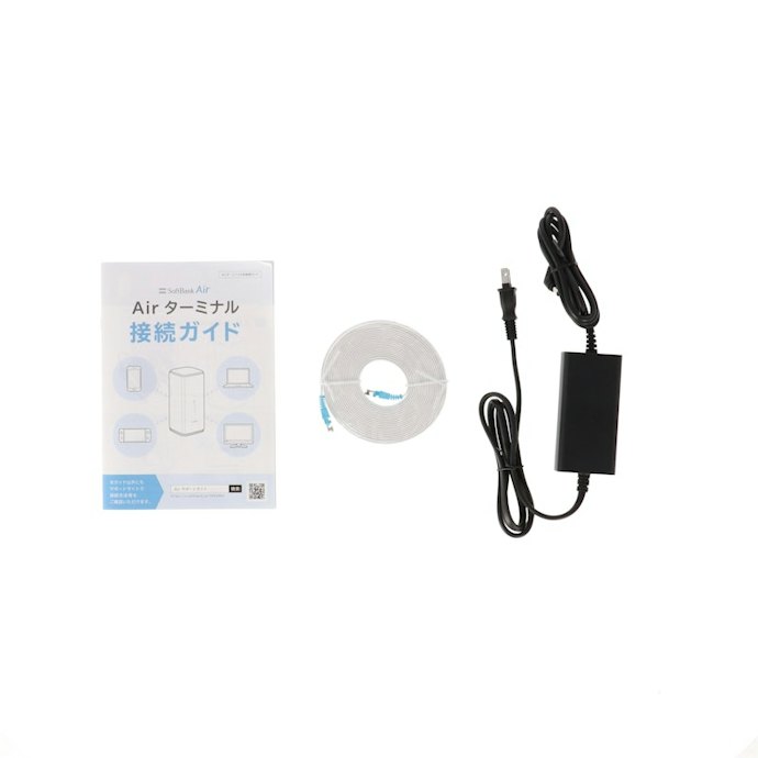 モバレコAirの申し込み方法をチェック