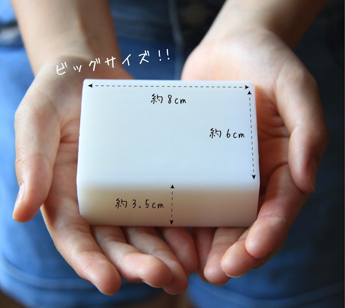 ねば塾 白雪の詩はどこで売っている?