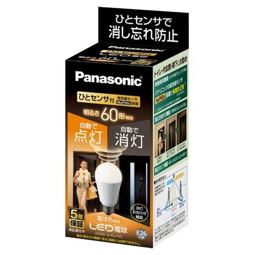 パナソニック LED電球 ひとセンサタイプ 電球色相当 LDA8LGKUNSはどこで買える?