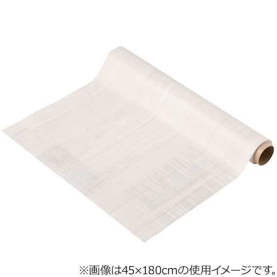 ニトリ 貼ってはがせる フロアシートはどこで買える?