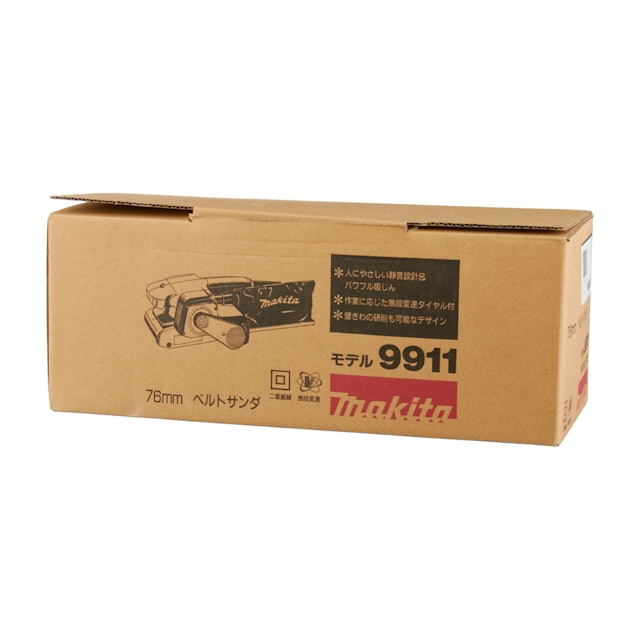 makita 76mm ベルトサンダ 9911 ダストバッグ付き 中古 通電・回転動作