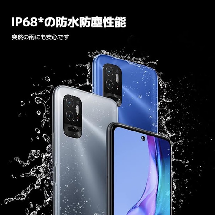 Xiaomi Redmi Note 10Tをレビュー!クチコミ・評判をもとに徹底検証 Xiaomi Redmi Note 10Tをレビュー!クチコミ・評判をもとに徹底検証