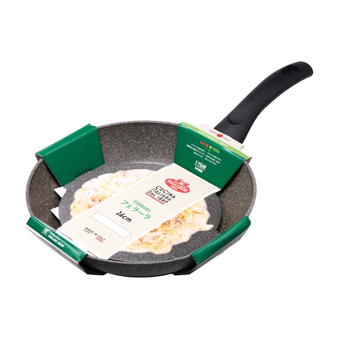 バッラリーニ フェラーラ フライパン 75001-781はどこで買える?