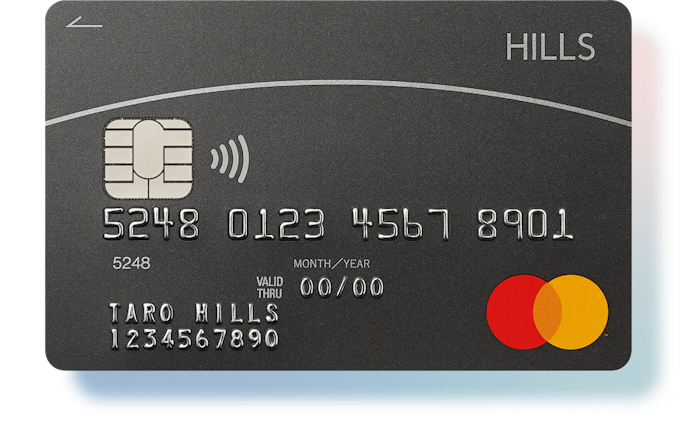 ヒルズカード MasterCardの特徴やメリット・デメリットは？ポイント