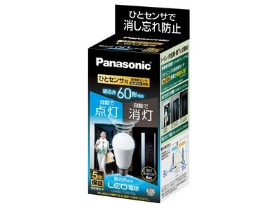 パナソニック LED電球 ひとセンサタイプ LDA8DGKUNSはどこで買える?