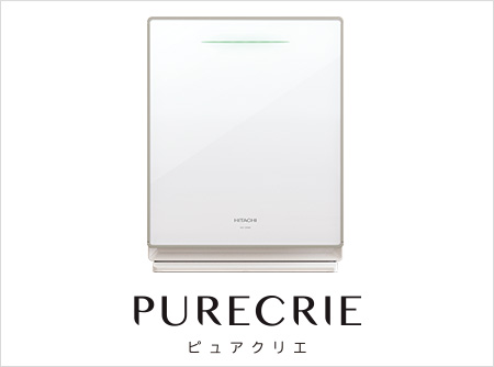 日立 次亜塩素酸加湿器ピュアクリエ HLF-Z5000をレビュー