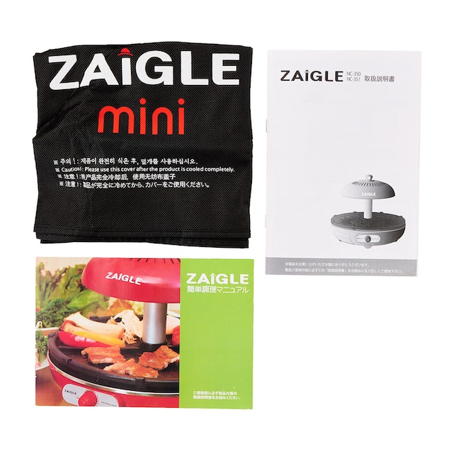 ZAIGLE 無煙ロースター well-being roaster 楽天市場】【特価SALE中】無煙コンロ 赤外線ロースター
