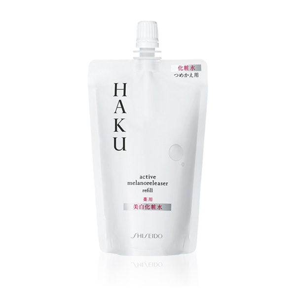 HAKU アクティブメラノリリーサーはどこで売っている?
