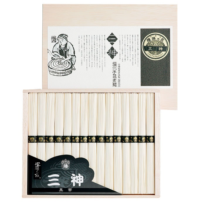手延べそうめん 揖保乃糸 三神はどこで買える?お中元にもおすすめ?