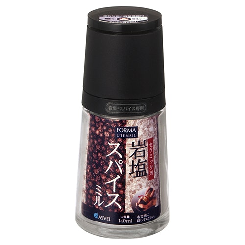 アスベル フォルマ セラミックミル 岩塩 スパイスはどこで売っている?