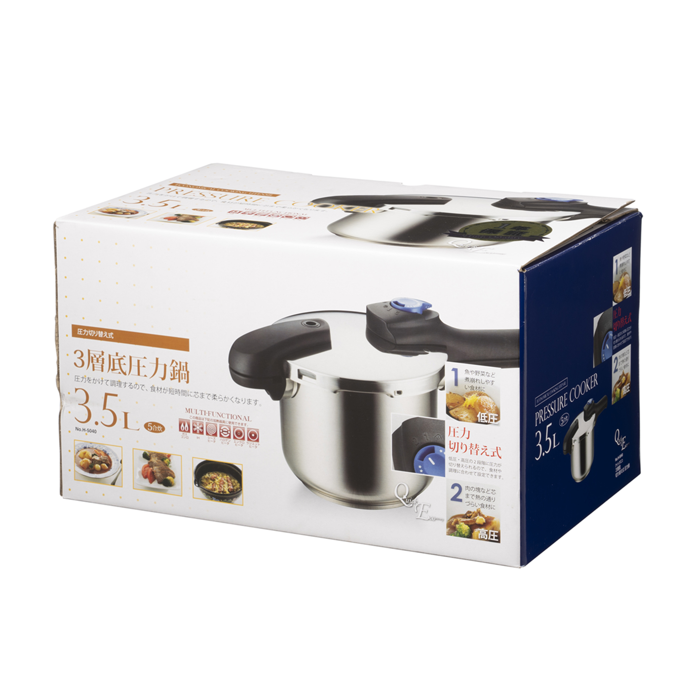 パール金属 クイックエコ 3層底切り替え式圧力鍋3.5L H-5040をレビュー