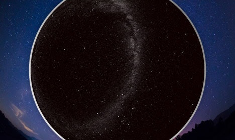 セガトイズ HOMESTAR 星が瞬くプラネタリウムはどこで売っている?