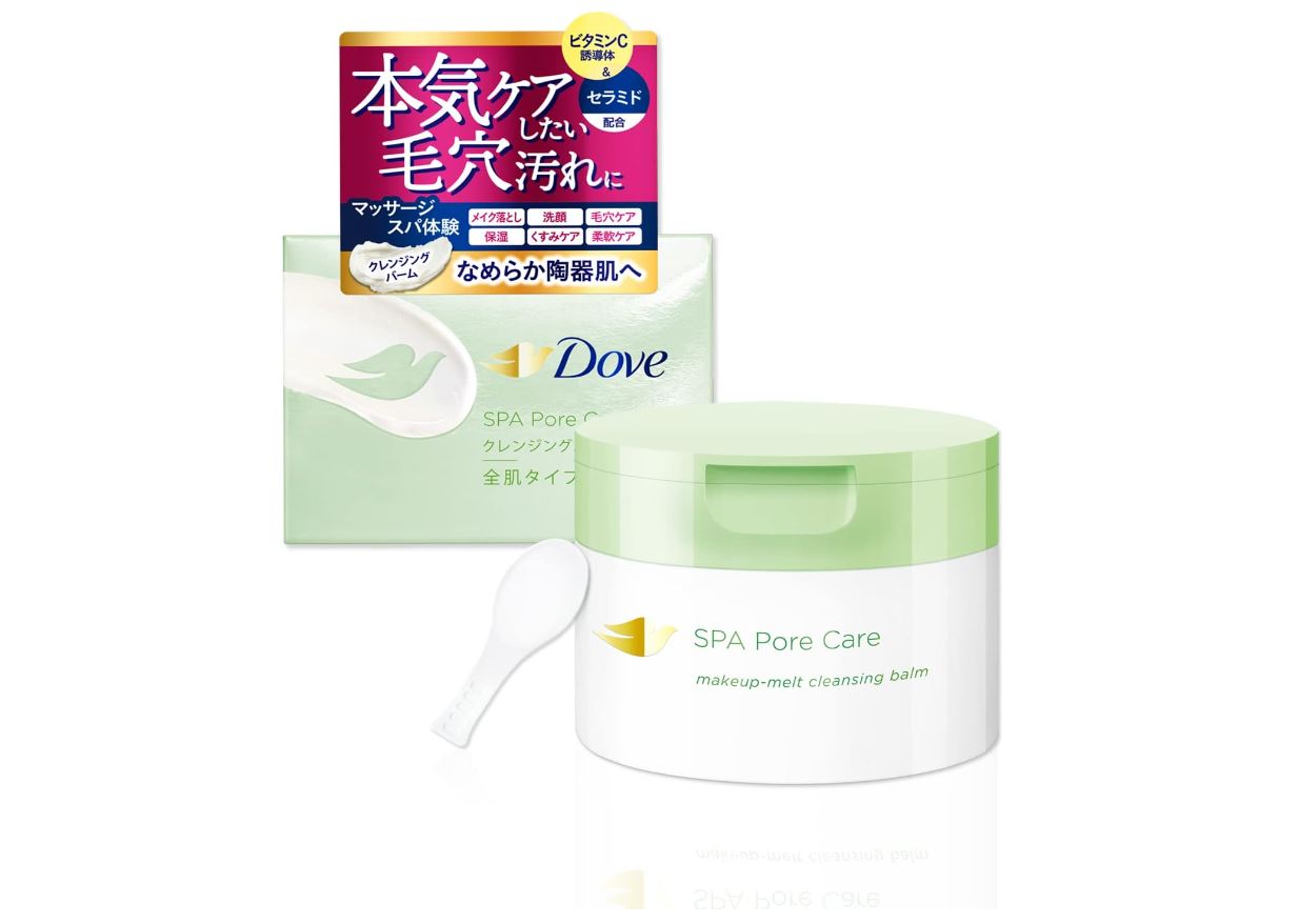 Dove SENSITIVE Pore Care クレンジングバーム 8個セット Dove SENSITIVE Pore Care クレンジングバーム 8個セット しっとり毛穴