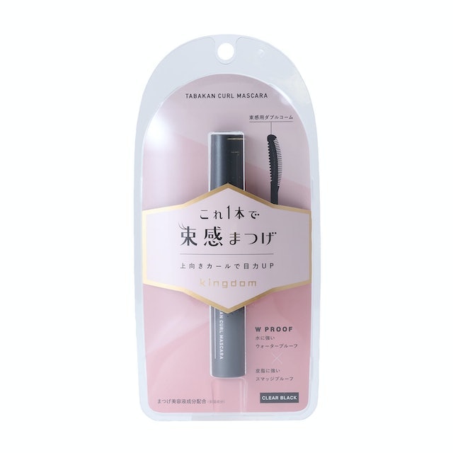 キングダム 束感カールマスカラ クリアブラックはどこで売ってる?