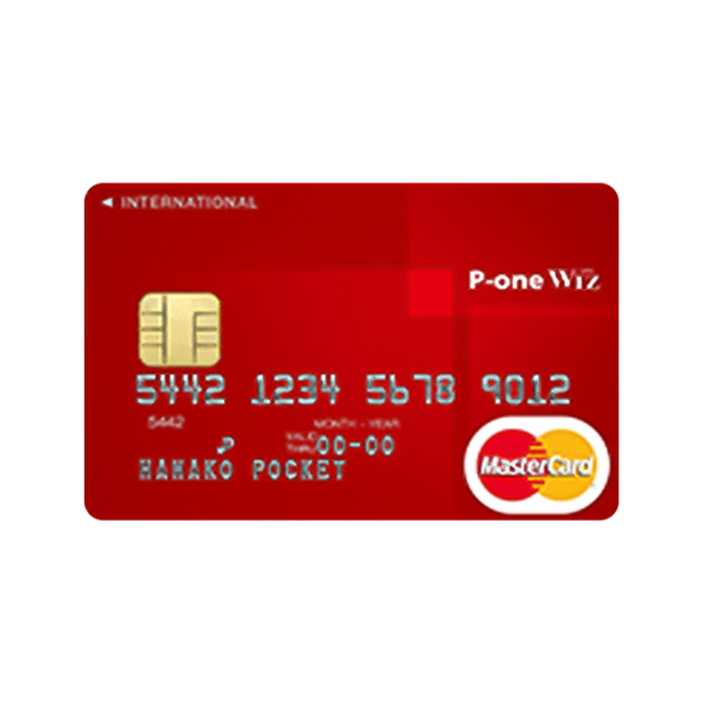 P One Wizの特徴やメリット デメリットは ポイント還元率の高さや特典などをレビュー Mybest