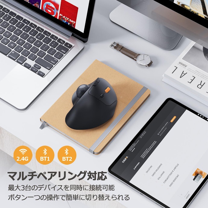 ProtoArc EM04はどこで買える?