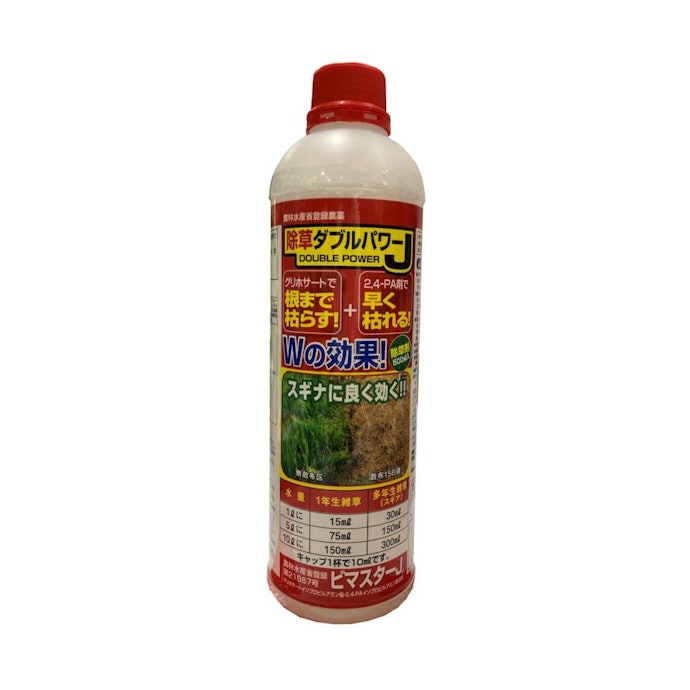 コメリ 除草ダブルパワーJはどこで買える?