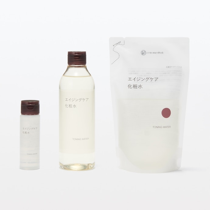無印良品 エイジングケア化粧水はどこで売っている?