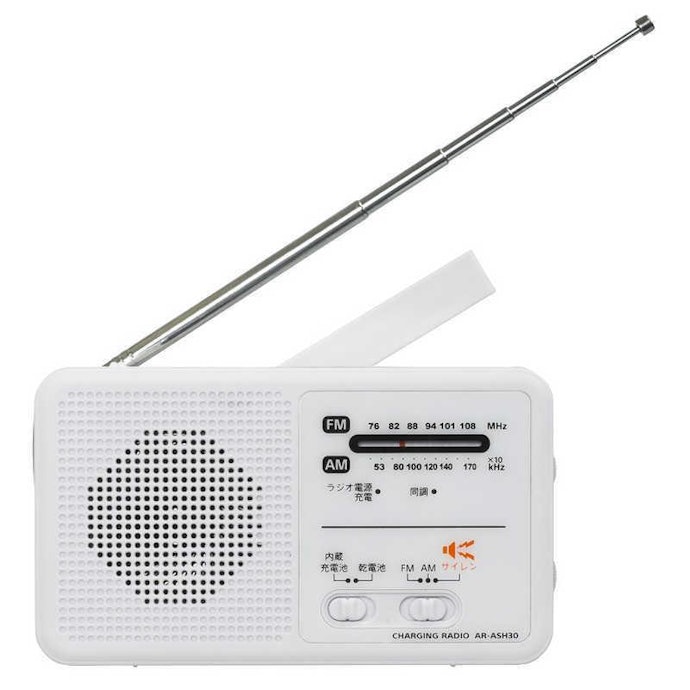 ORIGINALBASIC 手回し充電ラジオ AR-ASH30はどこで買える?