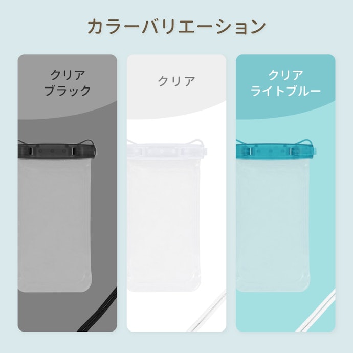 オウルテック クリアカラー 防水ケース OWL-WPCSP12Sはどこで買える?