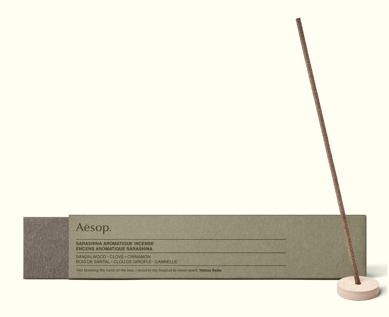 Aesop サラシナ アロマティック インセンスの口コミ・評判は？実際に