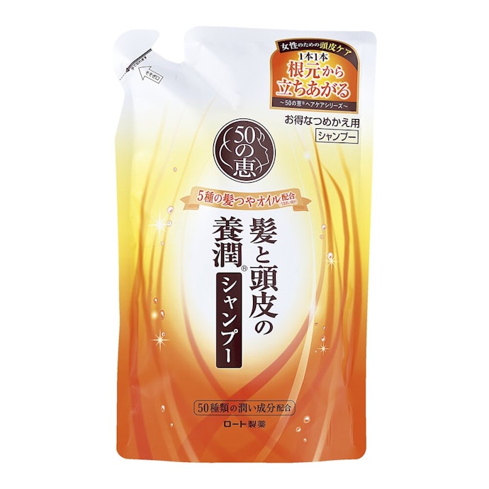 50の恵 髪と頭皮の養潤シャンプーはどこで買える?
