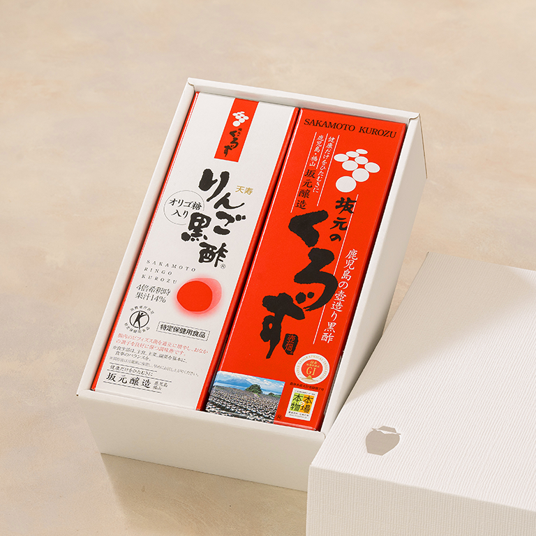 坂元醸造 天寿りんご黒酢をレビュー！クチコミ・評判をもとに