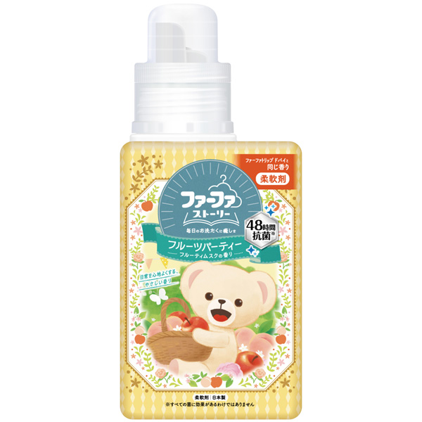 オルゴール付　ファーファ Amazon | ファーファ ストーリー 柔軟剤 フルーツパーティー