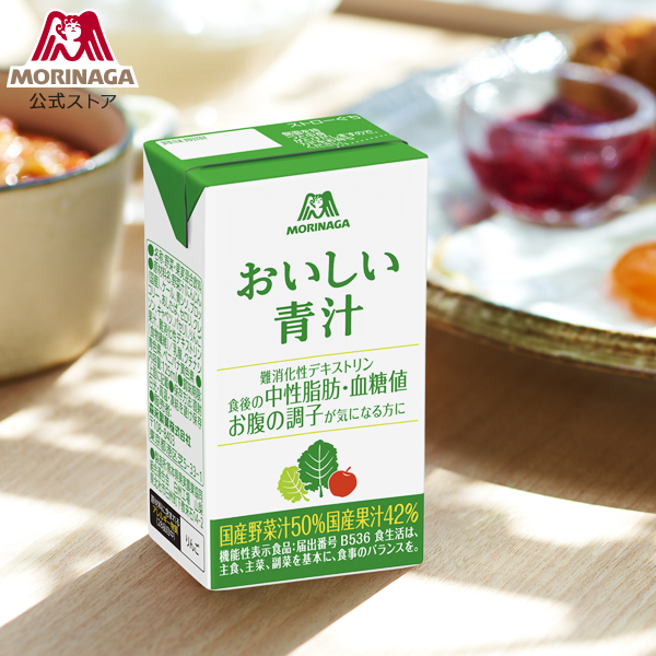森永おいしい青汁　24本＋14本 Amazon | 森永製菓 おいしい青汁 125ml 24本 国産 野菜 果実