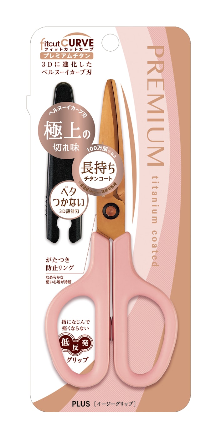 プラス フィットカットカーブ プレミアムチタン SC-175STNはどこで買える?