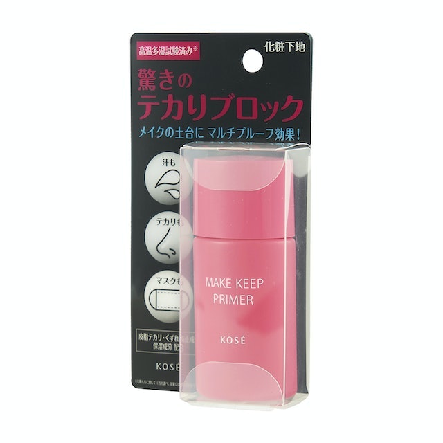 コーセー メイク キープ プライマーはどこで売っている?