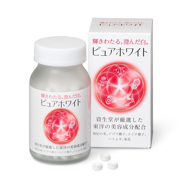 資生堂 ピュアホワイト ドリンクをレビュー！クチコミ・評判をも