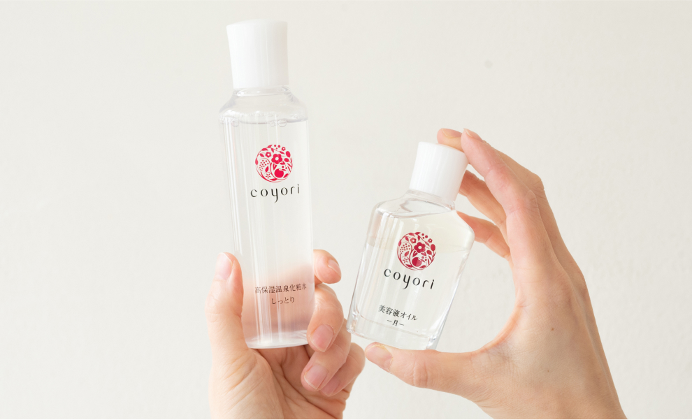 Coyori 美容液オイル 月をレビュー！クチコミ・評判をもとに徹底