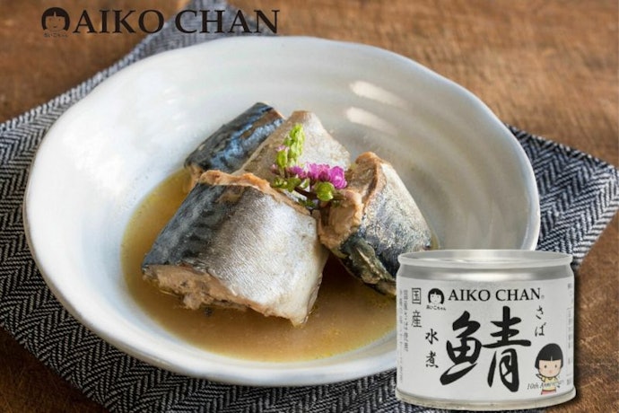 伊藤食品 あいこちゃん鯖水煮はどこで買える?