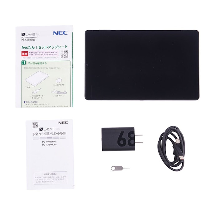 NEC LAVIE Tab T9 PC-T0995HASを徹底レビュー!実際に使って NEC LAVIE Tab T9 PC-T0995HASを徹底レビュー!実際に使って