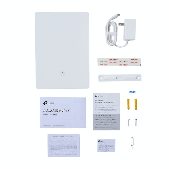 Archer Air E5の設定の手順は?