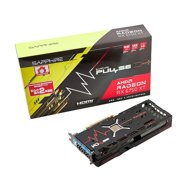SAPPHIRE PULSE Radeon RX 6750 XT GAMING OC 12GB GDDR6を SAPPHIRE PULSE Radeon RX 6750 XT GAMING OC 12GB GDDR6を