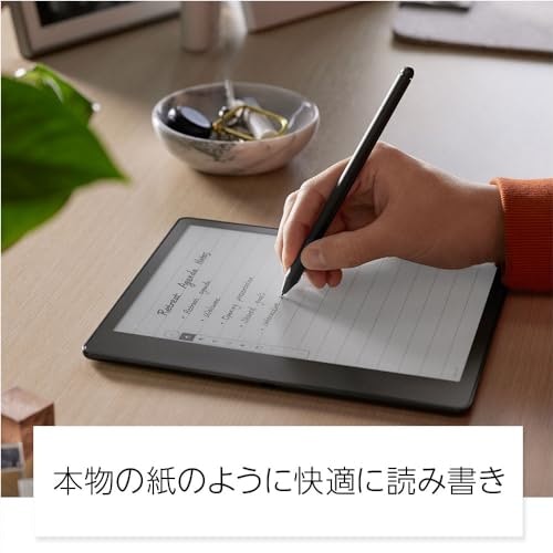 Amazon Kindle Scribeはどこで買える?