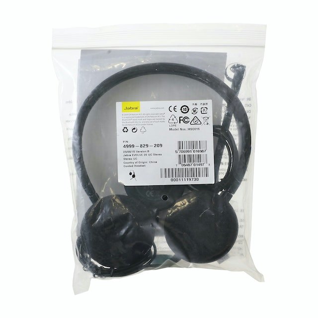 Jabra EVOLVE 20 UC Stereoをレビュー！クチコミ・評判をもとに徹底