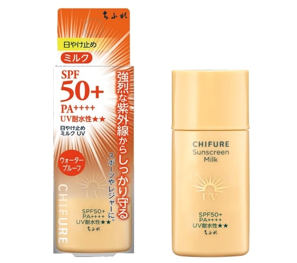 ちふれ 日やけ止め ミルク UVはどこで買える?