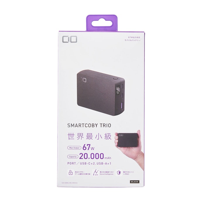 CIO SMARTCOBY TRIO 20000mAh CIO-MB67W2C1A-20000の口コミ CIO SMARTCOBY TRIO 20000mAh CIO-MB67W2C1A-20000の口コミ