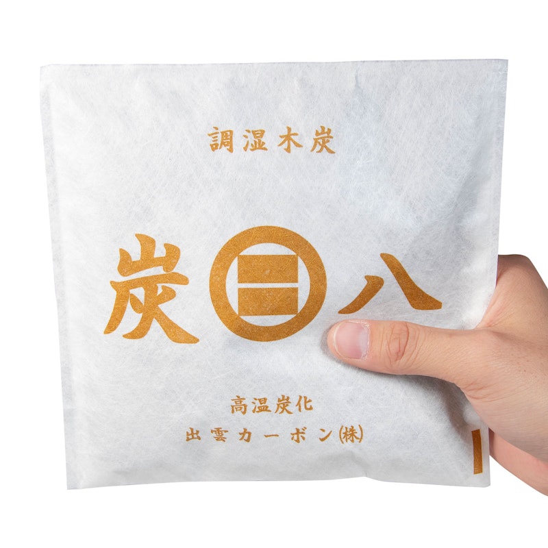 出雲カーボン 炭八 スマート小袋をレビュー！クチコミ・評判をもとに