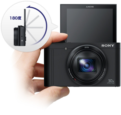 ソニー Cyber-shot DSC-WX500の口コミ・評判は？実際に使ってメリット 