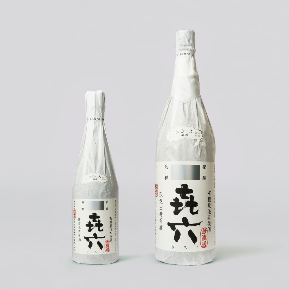 黒木本店/焼酎/㐂六（きろく）/橘/百年の孤独 楽天市場】【ギフト対応可】喜六 （きろく） 25度 1800ml 黒木