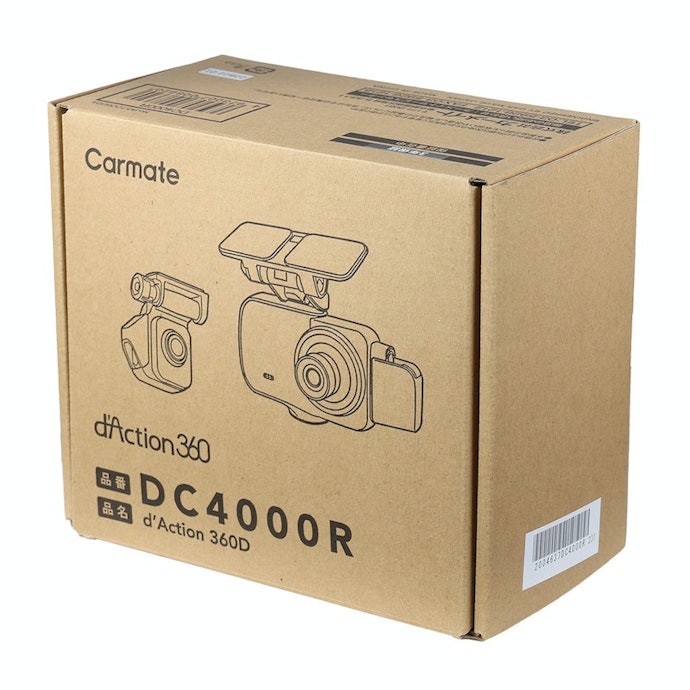 カーメイト ダクション 360D DC4000Rをレビュー!クチコミ・評判 カーメイト ダクション 360D DC4000Rをレビュー!クチコミ・評判