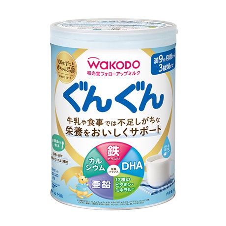 和光堂レーベンスミルク はいはいをレビュー！クチコミ・評判をもとに
